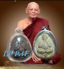 Phra Pidta Lp PAE Thai amulet for money lucky real magic Talisman Pendant.