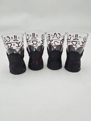 Juego de (4) Gafas Pilsner de Colección Libbey Bamco Longhorn Cuero Herramientas 6 1/2" Años 70 Foto 1 de 4