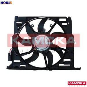 FAN ENGINE COOLING 7740079 FOR VW FORD FOCUS/II/Turnier BMW 5/F10/F11 6/F13 2.0L - Picture 1 of 10