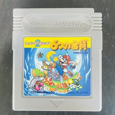 Super Mario Land 2 Nintendo Game Boy 1992 DMG-L6J Japanese Version Save OK - Image 1 of 4