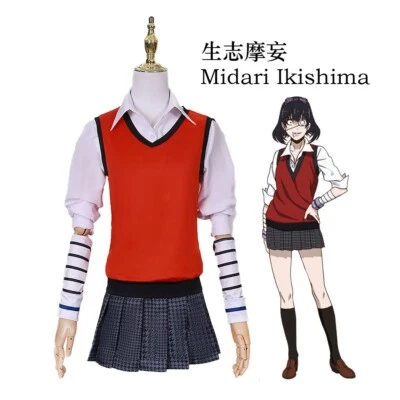 Anime Kakegurui Midari Ikishima Cosplay Costume Womens Dress Vest Halloween - Image 1 of 4