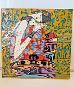 Ting Shao Kuang Ceramic Tile Wall Hanging - Mother and Child 30 x 30cm - Bild 1 von 7