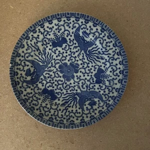 Vtg Phoenix Bird Japanese Chinoiserie Pottery Blue White 7.25" Salad Plate Chip - Picture 1 of 6