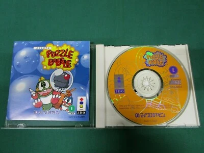 3DO Real -- Puzzle Bobble -- JAPAN GAME. Panasonic. 3DO. 22107 - Image 1 of 4