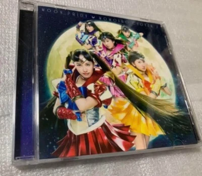 Momoiro Clover Z MOON PRIDE Momoclo Edition Sailor Moon Crystal CD Japan F/S - Image 1 of 4