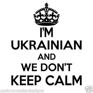 Pegatina de pared ucraniana... 20 pulgadas de alto We Don't Keep Calm vinilo arte de pared - Imagen 1 de 2