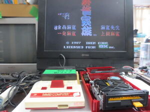 Nintendo Famicom Disk System FDS NES Console with Ram Adapter [Belt Replaced]