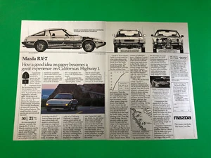 1982 MAZDA RX-7 RX 7 ORIGINAL VINTAGE PRINT AD ADVERTISEMENT 2 PAGE - Bild 1 von 1