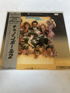 Cannonball Run 2 LD LaserDisc 1985 OBI Japan 08JL-61377 - Picture 1 of 4