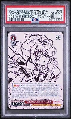 PSA 10 GEM MINT Weiss Schwarz Sakura Title Cup Winner Promo Cardcaptor Sakura - Image 1 of 2