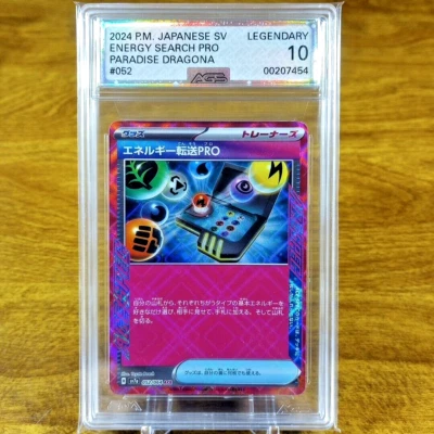 Pokemon Japanese SV Paradise Dragona Energy Search Pro 052/064 AGS Legendary 10 - Image 1 of 3