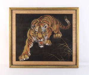 Vintage Japanese Crouching Tiger Painting On Silk Signed Lower Right Side - Picture 1 of 24