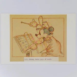 Mickey Mouse Postcard Band Concert Disney Studio Artist Concept Art Clearance - Picture 1 of 2