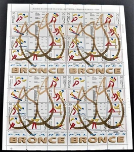 SPAIN. Olympic Venus. 1994, Scott 2797 Sheet of 4 Block of 10. MNH  (BI#76) - Picture 1 of 4
