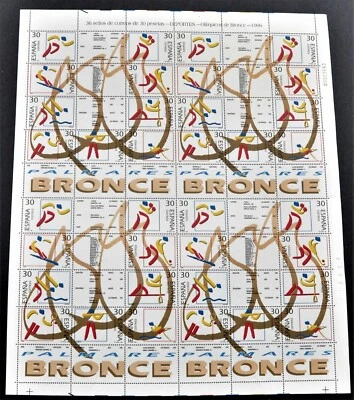 SPAIN. Olympic Venus. 1994, Scott 2797 Sheet of 4 Block of 10. MNH  (BI#76) - Image 1 of 4