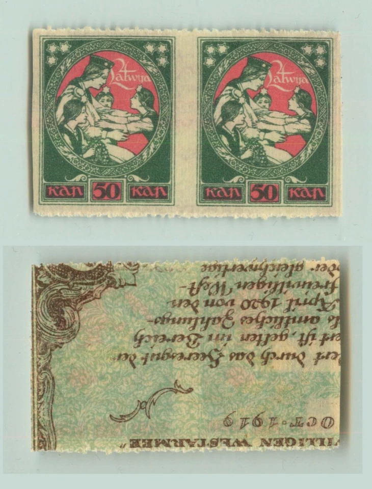 Latvia 1919 SC 68a mint missing perf pair. rtc2185 - Image 1 of 1