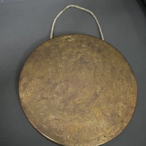 Vintage Damascene Islamic Ornate Copper Circular Decorative Hanging Tray 12.5" - Picture 1 of 15
