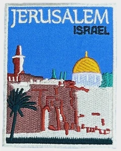 Jerusalem Aufnäher (3,5") Bügelbild Abzeichen Reise Israel Souvenir Judentum ... - Bild 1 von 3