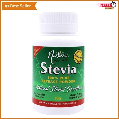 Certified Organic Stevia Extract Powder 30g - Naturally Sweet & Delicious - image 1 of 2