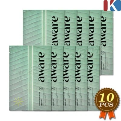 ETUDE Aware Clean Relief Mask 23ml #Heart Leaf 10pcs VEGAN Mask Facial Sheets - Image 1 of 4