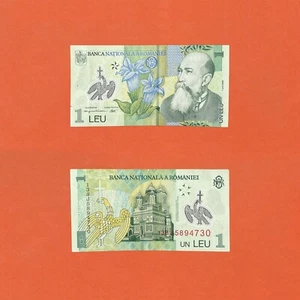 Billet 1 Leu Roumanie 1 Juillet 2005 Nicolae Lorga Fleur de gentiane - Foto 1 di 2
