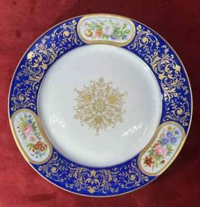 ASSIETTE DECORATION MURAL MANUFACTURE NATIONALE DE SEVRES NAPOLEON III 19EME - Imagen 1 de 7