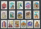 URSS 1989-91 - MONUMENTS HISTORIQUES - MNH ** Исторические Памятники (16 timbres)