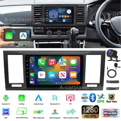 Android 13.0 für VW T6 Transporter Multivan Autoradio GPS Navi DSP Carplay Wifi - Bild 1 von 4