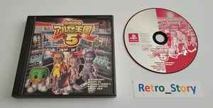 Sony Playstation PS1 - Tekken 2 - NTSC-J JAP - Picture 1 of 5