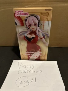 Super Sonico Trio-Try-iT Kleid Figur Chinesisches Kleid Furyu - Bild 1 von 5