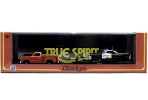 M2 MACHINES 1978 DODGE TRUE SPIRIT & 1957 DODGE CORONET POLICE D500 AUTO HAULERS - Picture 1 of 4