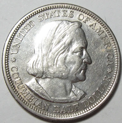 1893 Columbian Exposition Commemorative Half Dollar - #11115-12 - Image 1 of 2