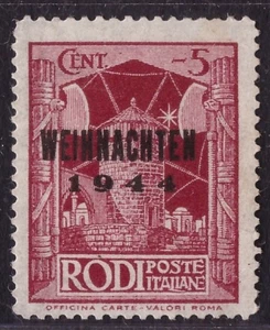 Italia Regno, 5 c. Egeo soprastampa WEIHNACHTEN 1944 primo tipo nuovo ** -FK96 - Foto 1 di 3