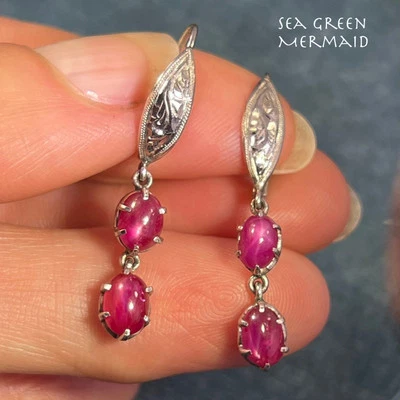 10k WG Gold Lab-Created Star Ruby Leverback Earrings. Antique - Image 1 of 4