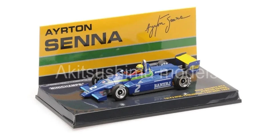 Minichamps 547824302 1/43 RALT RT3 1ST F3 WIN THRUXTON 13NOV 1982 SENNA - Image 1 of 4