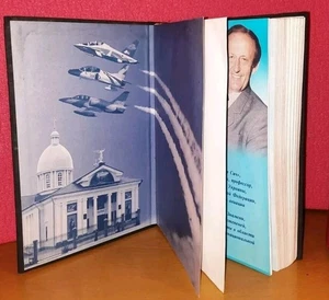 Vintage ORIGINAL rare collectible book Indivisible Sky by Boguslaev Made in USSR - Picture 1 of 24