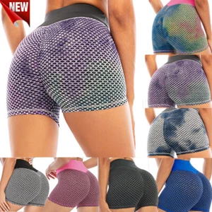 Leggings Women Butt Lifting Yoga Pants Seamless Fitness Tummy Control Running US - Bild 1 von 41