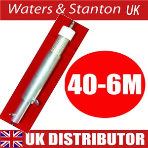 MFJ-1662 manueller Schraubendreher Antenne 40m - 6m - Bild 1 von 1