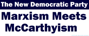 Adesivo paracolpi GOP antidemocratico partito antidemocratico divertente - Foto 1 di 1