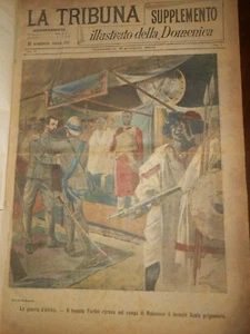 1896 GUERRA DI ABISSINIA MASSAUA TENENTE PARTINI MAKONNEN CARLO RAGONE MONTELLA - Picture 1 of 4