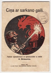 1927 Letonia GUÍA para LUCHA CONTRA INCENDIOS y PROTECCIÓN CONTRA INCENDIOS en el campo Libro - Imagen 1 de 10