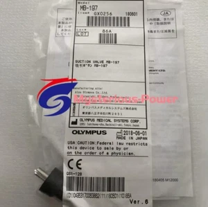 Olympus MB-197 suction valve for Olympus 100 series flexible endoscope - Picture 1 of 3