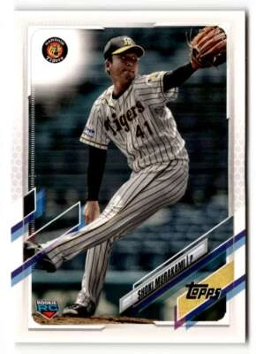 2021 Topps NPB #124 Shoki Murakami NRMT-MT  ID:50590 - Image 1 of 2
