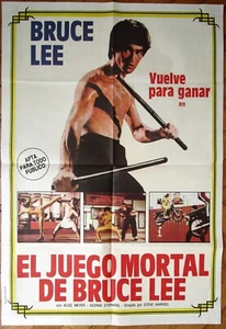 BRUCE LEE The True Game of Death 1SH MOVIE POSTER 1981 Rare ED. - Picture 1 of 4