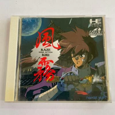 Kaze Kiri PCEngine Super CD-Rom Naxat Used Japan Import Ninja Action Boxed - Image 1 of 4