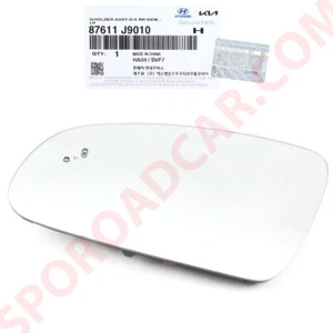 Side View Mirror Glasses BSD Heated Lh For 2018-2020 Hyundai KONA 87611J9010 - Picture 1 of 3