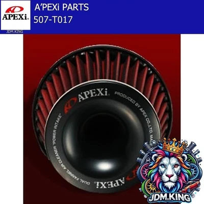 APEXi POWER INTAKE for TOYOTA ARISTO JZS161 2JZ-GTE 507-T017 OEM JDM - Изображение 1 из 2