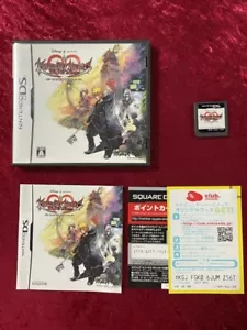Kingdom Hearts 358/2 Days Nintendo DS NDS con caja manual Japón usado - Imagen 1 de 6
