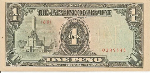 Philippines Occupation THE JAPANESE GOVERNMENT "ONE PESO BANKNOTE"  # 67 Cover