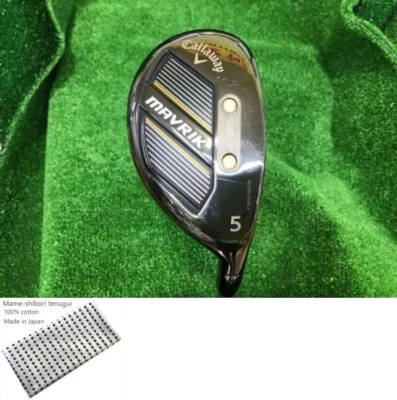 Callaway MAVRIK U5 Utility / 5w 23 Degree / Flex Regular Diamana 50 for CW Exc - Image 1 of 4